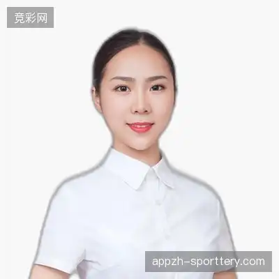 白子