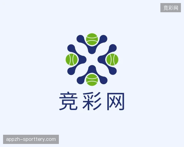 了解竞彩网官方