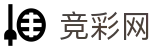 2026FIFA官网 - 中国竞彩官方中文网